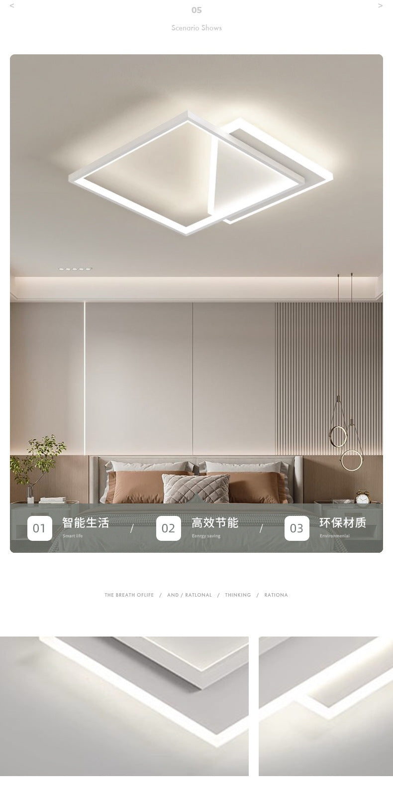 Bedroom Light Full Spectrum New Model Internet Celebrity led Ceiling lamp room light living room master bedroom lighting modern minimalist fixture