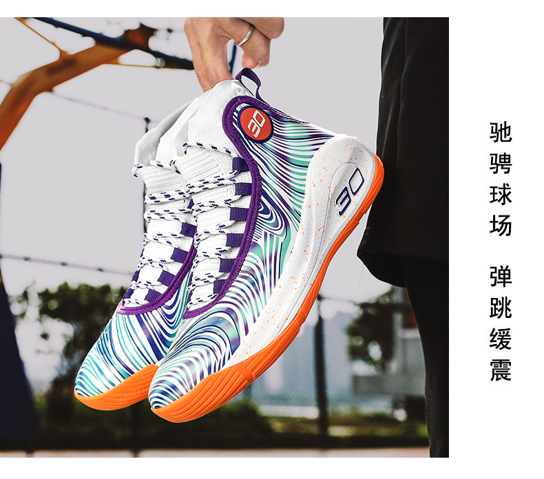 2025New Youth Support Shock Absorption Wear-Resistant Non-Slip Sports Shoes Men's fashion Soft and plaid Basketball Shoes