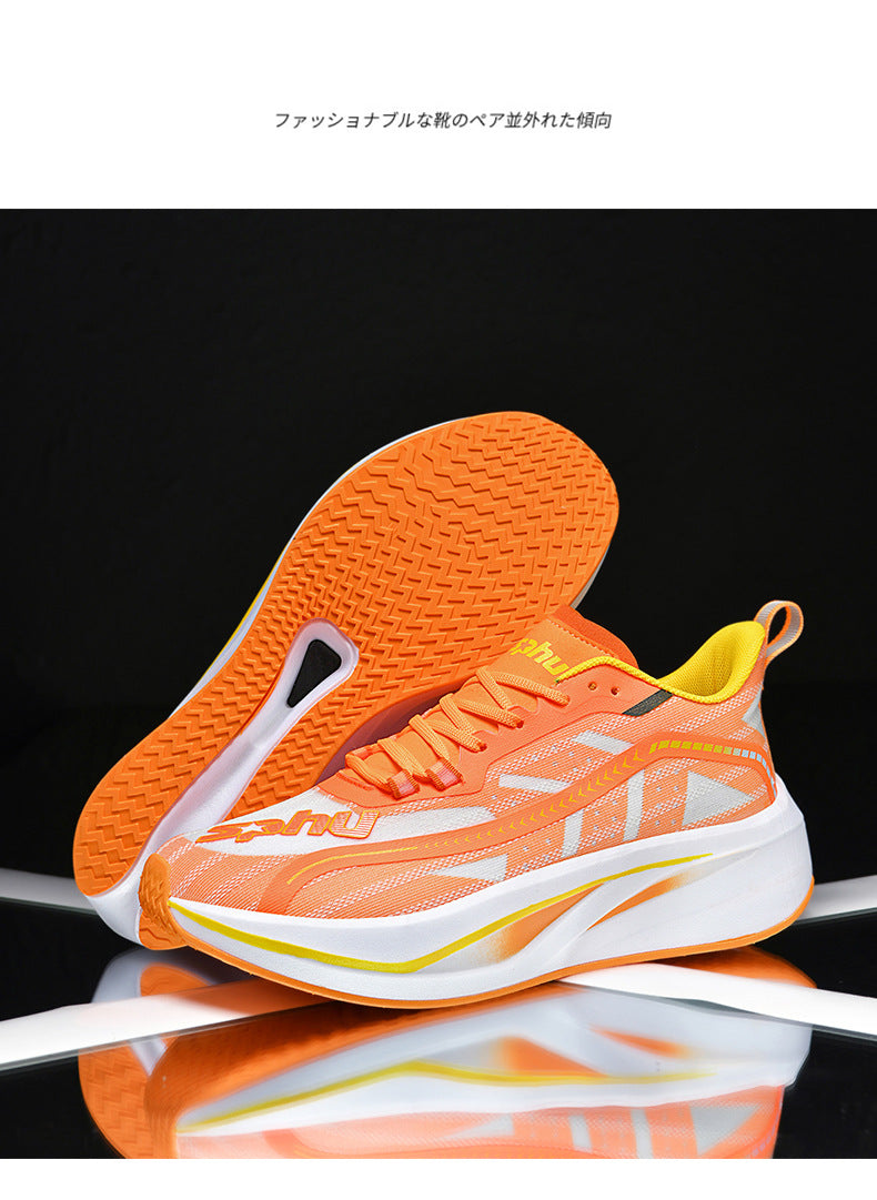 Summer Professional Marathon Soft Sole Mesh Breathable Sports Shoes Thin Running Shoes Men's Racing Long Distance Sports Shoes