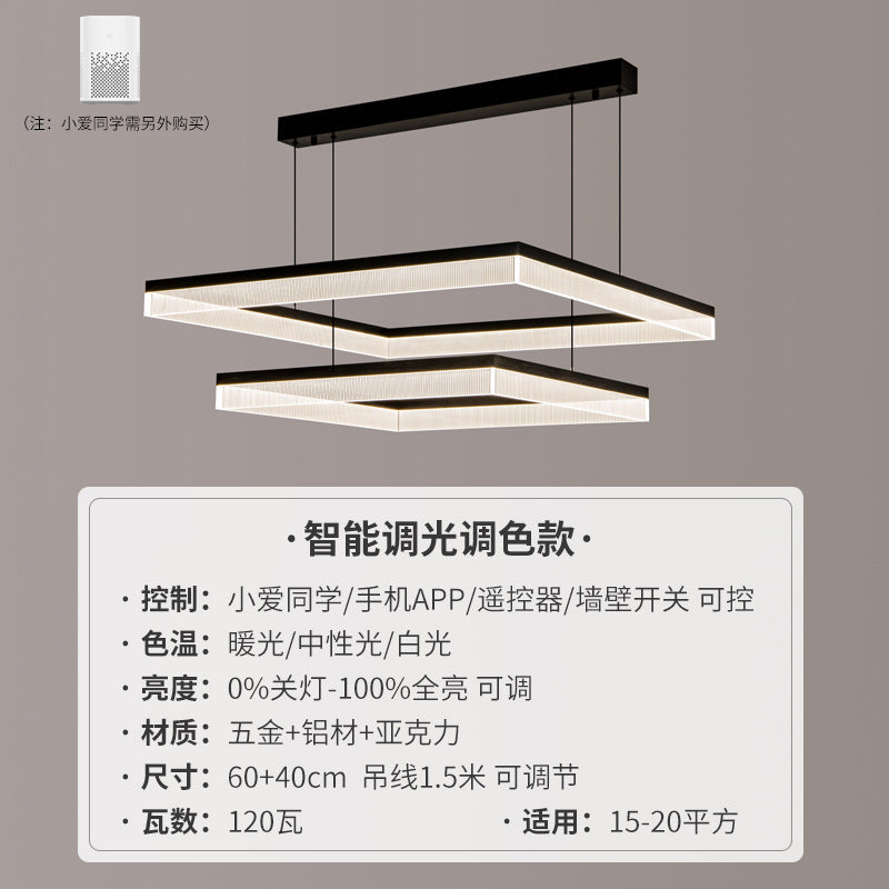 2025New High-End Light Luxury Living Room Chandelier Hall Main Light Atmospheric Dining Room Eye Protection Mountain Lamp Set Combination