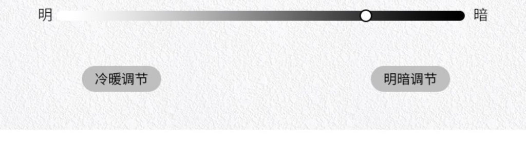 Bedroom Fan Light Electric Fan Intelligent Integrated Ceiling Fan Light Master Bedroom Room Modern Simple Full Spectrum Eye Protection