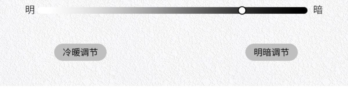 Bedroom Fan Light Electric Fan Intelligent Integrated Ceiling Fan Light Master Bedroom Room Modern Simple Full Spectrum Eye Protection