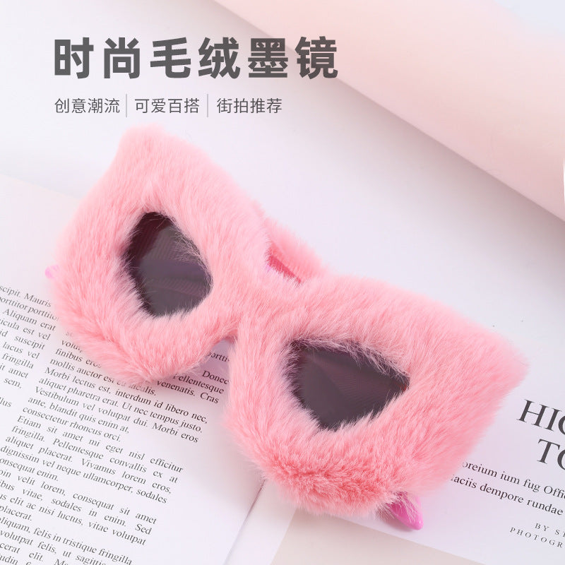 Puppy Style Plush Winter Sunglasses for Women Fashion Cat Eye Sunglasses European and American Style Sunglasses