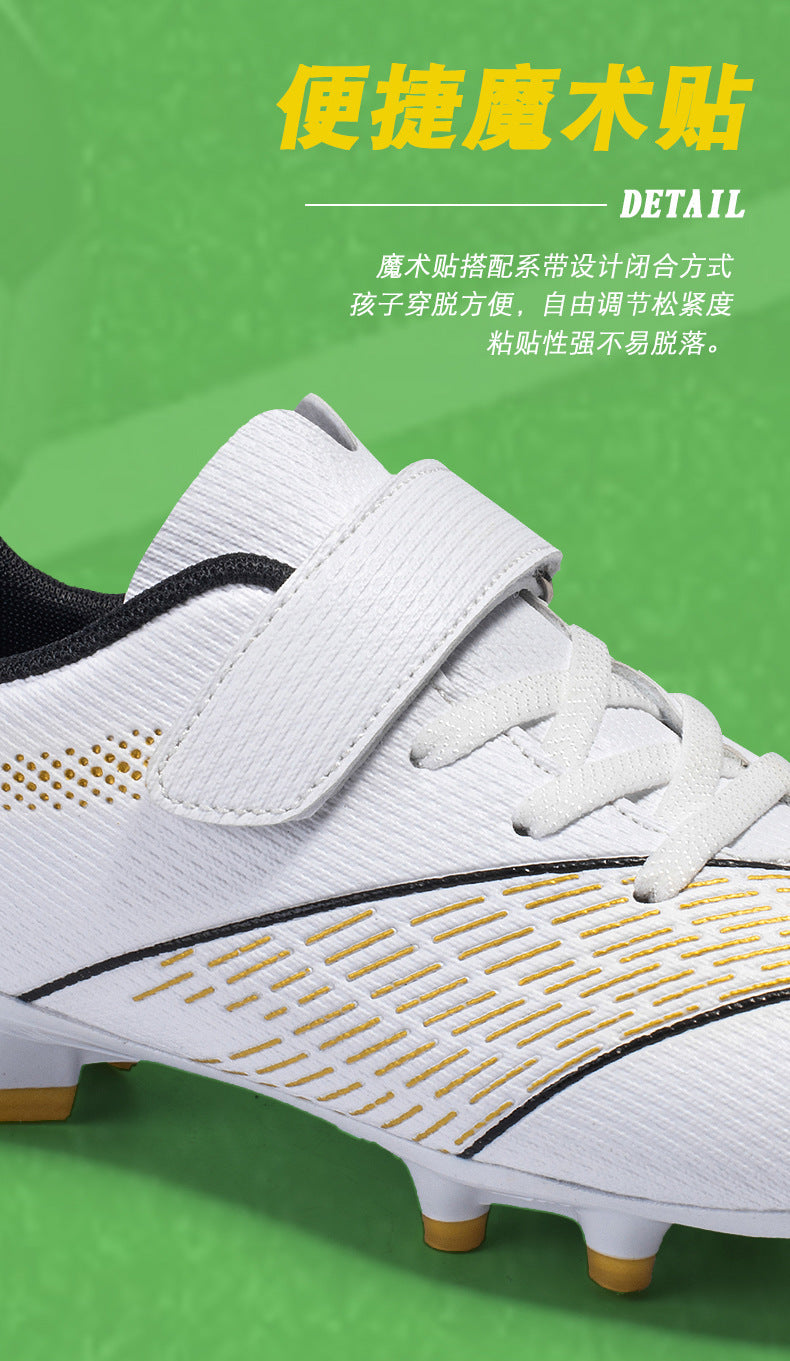 2025New Football Shoes for Men and Women, Medium and Large Children, Students, Long Spike Training Shoes, Youth Grass and Artificial Grass Field Sports