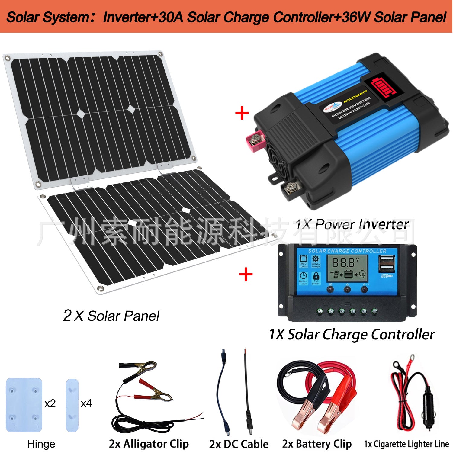 12V Solar Energy Kit System: Inverter 30A Controller 18W Solar Panel Solar System
