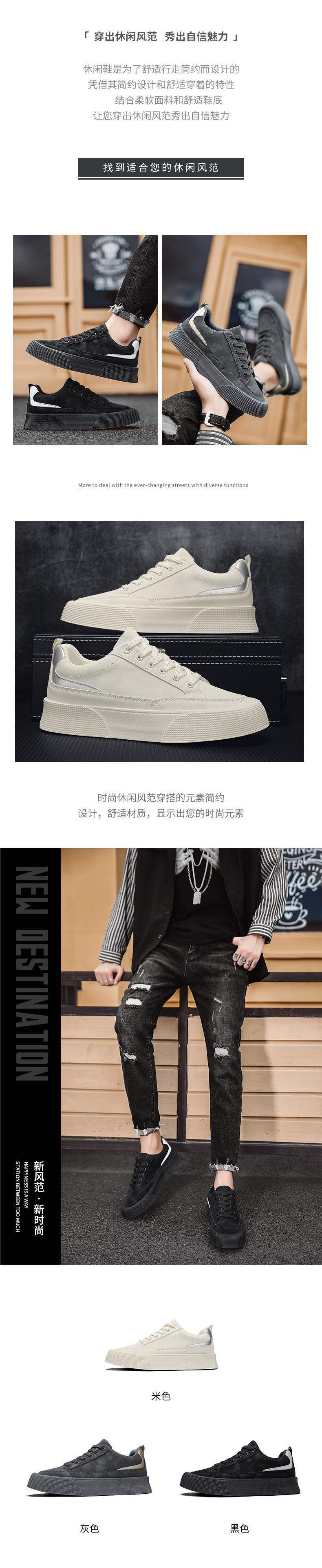 Men's Safety Shoes Spring Work Site Anti-Slip Men's Sneakers Kitchen Waterproof Work Autumn New Men's Shoes