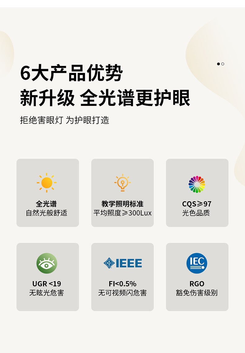 Bedroom Ceiling Light French Vintage Cream Master Bedroom Room Lighting Full Spectrum Eye Protection Modern Simple Study Light