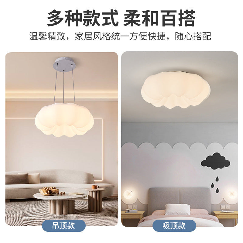 Pumpkin Ceiling Light Cream Style Creative Cloud Master Bedroom Light Round Kindergarten Princess Children's Room Light