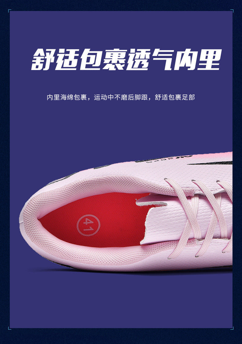 Assassin15Men's Football Shoes for Primary and Secondary School Students and Teenagers AG Spike tf Broken Nail Adult Competition Training Shoes