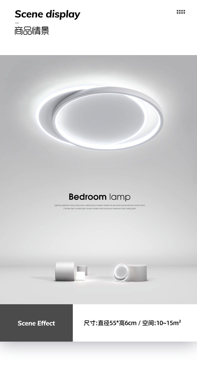 Nordic Bedroom Ceiling Light Modern Simple Creative Double Circle Master Bedroom Room Lighting Design Water Ripple Ceiling Light