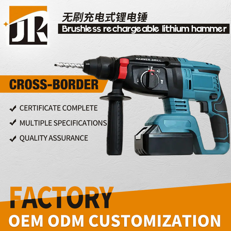 Brushless Cordless Electric Hammer Impact Drill Lithium Battery Multi-Function Cordless Hammer Drill Electric Pickaxe Power Tool Industrial Grade