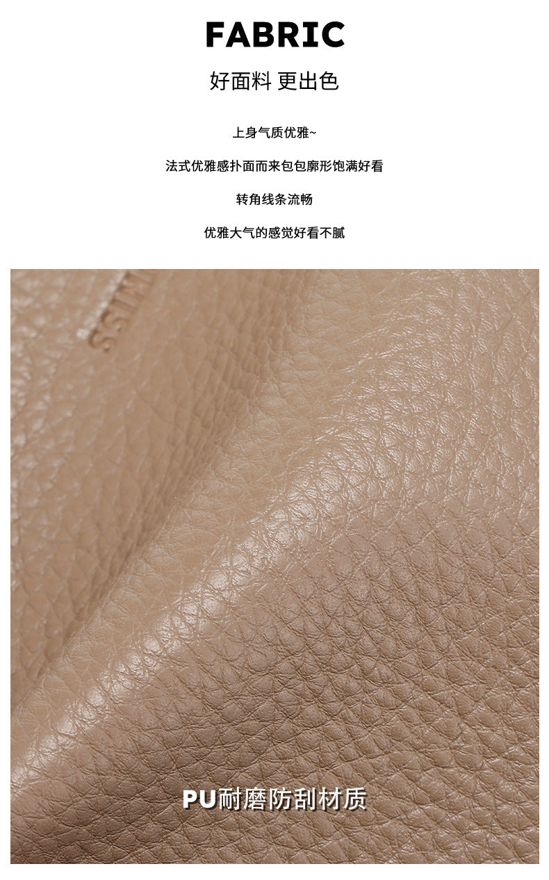 European and American Trendy High-End Single Shoulder Fashion Women's Bag Versatile Handbag Basket Bag Light Luxury Niche Commuter Crossbody Bag