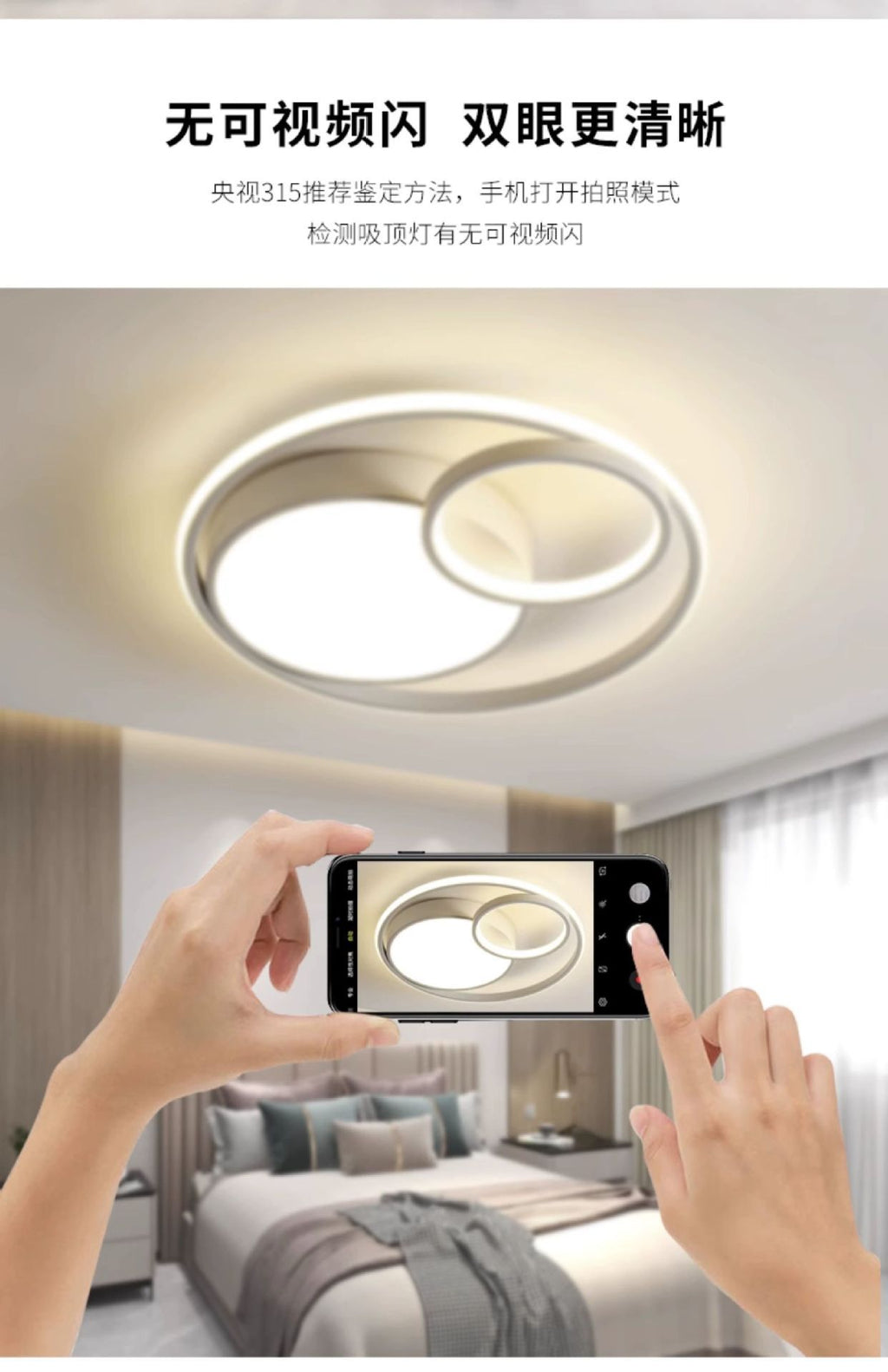 Bedroom Lamp Round Light Fixture LED Living Room Home Ceiling Light Fixture Simple Modern Cozy Romantic Creative Room Lamp