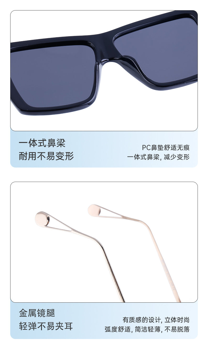 Vanishing Her Chen Mai Same Style Sunglasses for Women Trendy One-Piece Large Frame Polarized Driving Sunglasses for Women Sun Protection Glasses Wholesale