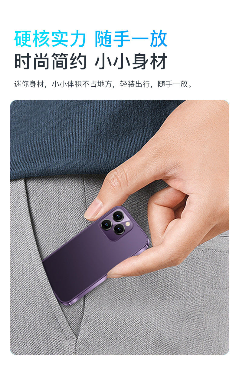 XS15Mini Mobile Phone Ultra Small Pocket Android System Quad-Core Backup Phone Traditional Google Store