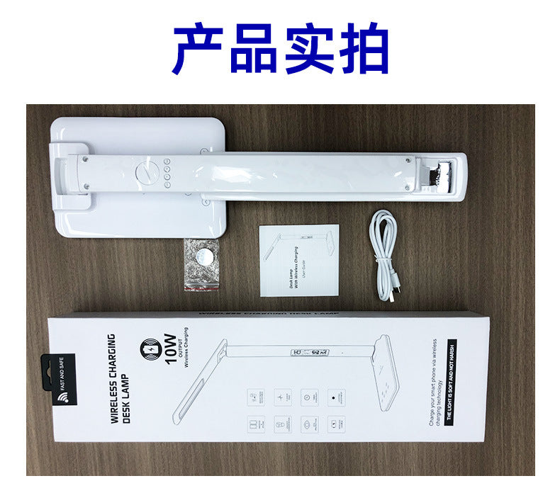Foldable Perpetual Calendar Desk Lamp Student Dormitory Study Reading Lamp Wireless Charging Bedroom Bedside Lamp  Wholesale