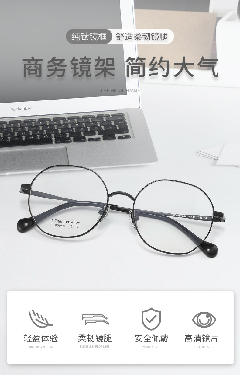 New Fashion Pure Titanium Retro Glasses Frame Round Frame Glasses Unisex Metal Frame Exquisite