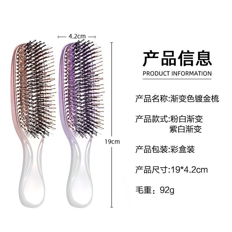 Cross-Border Meridian Fluffy Scalp Cleaning Care Comb High Low Comb Teeth Dry Wet Dual-Use Smooth Hair Fine Needle Electroplated Massage Comb
