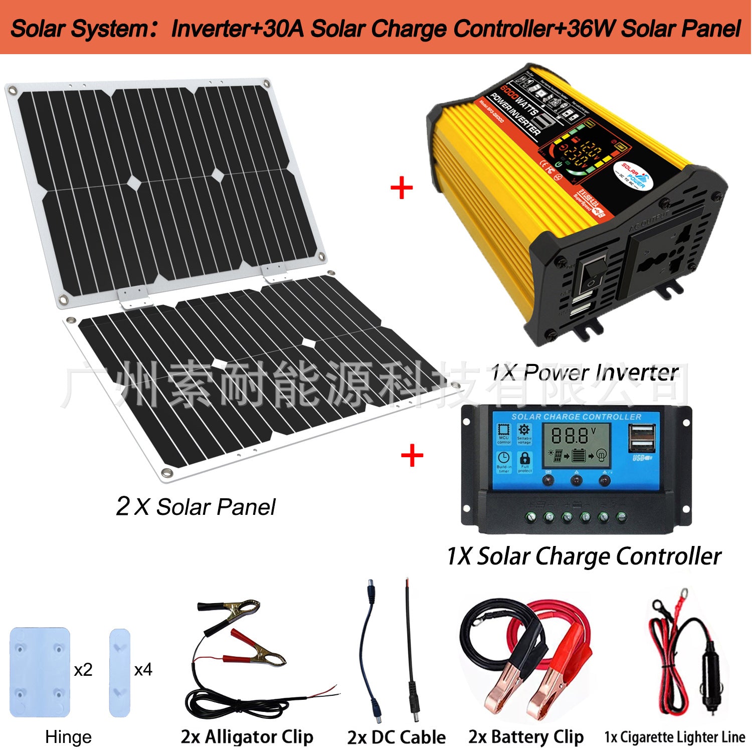 Solar Energy Kit System:Smart Inverter 30A Controller 18W Solar Panel Solar System