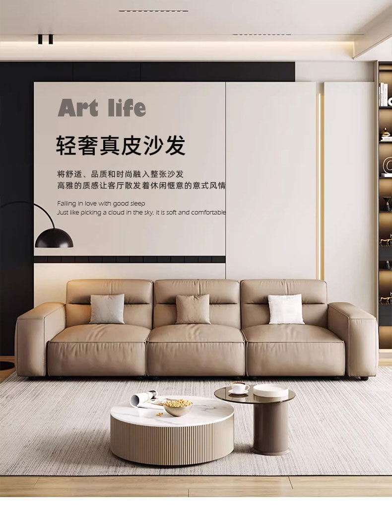 Italian Minimalist Genuine Leather Sofa Small Apartment Modern Simple Living Room Straight High Backrest Cube Sofa Shipping and tax not included