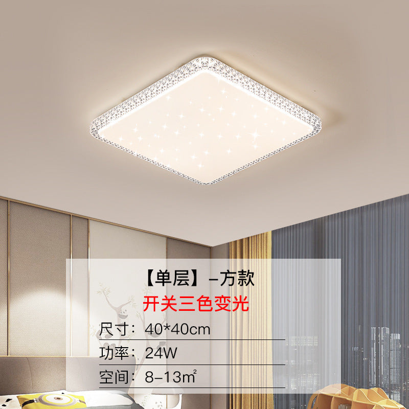 Imitation Crystal New Living Room Lamp LED Ceiling Lamp Master Bedroom Light Fixture Modern Simple Elegant Luxury Hall Main Light