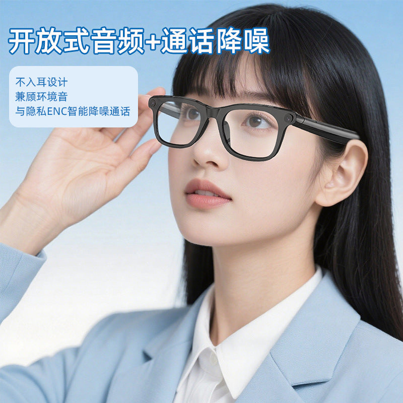 Factory Wholesale Supply ai Smart Glasses1200w Camera with Photo Shooting, Live Streaming Support, Long Battery Life, Dual Microphone Noise Reduction