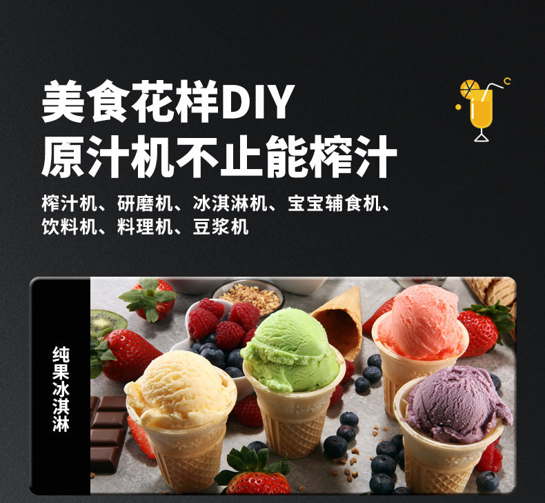 Dropshipping Juicer with Pulp Separator, Small Household Juice Maker, Stainless Steel Multifunctional Fruit Extractor