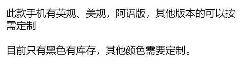 Specially designed for high-volume students and elderly phones GSM 2G Function Button Phone110Ultra-Long Standby