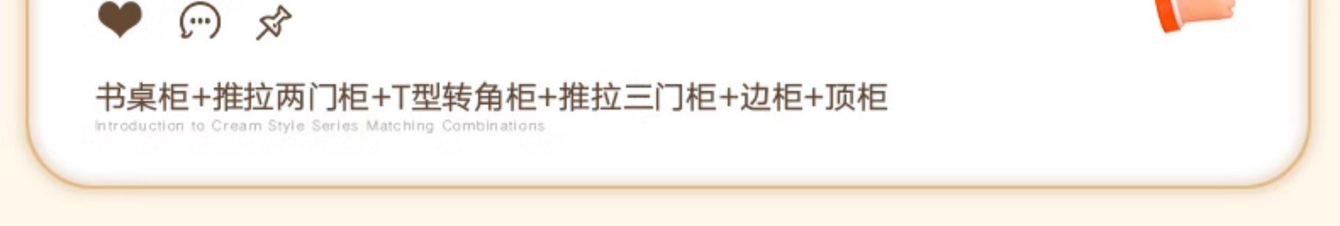 Modern Minimalist Sliding Door Wardrobe Corner Desk Integrated Combination Elevated Cabinet Top Master Bedroom Home Bedroom Wardrobe