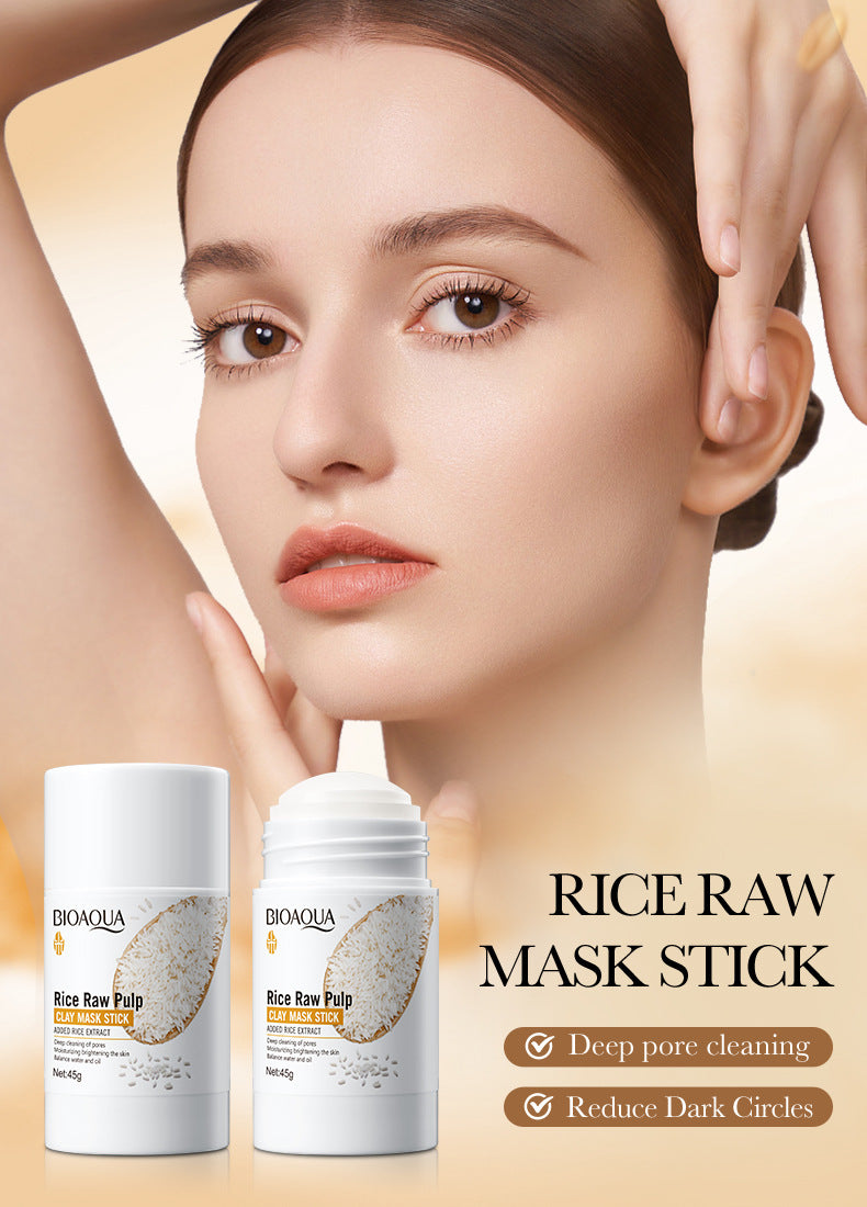 Full English Rice Skincare Set BIOAOUA Rice Puree Series Six-Piece Set Box  Wholesale