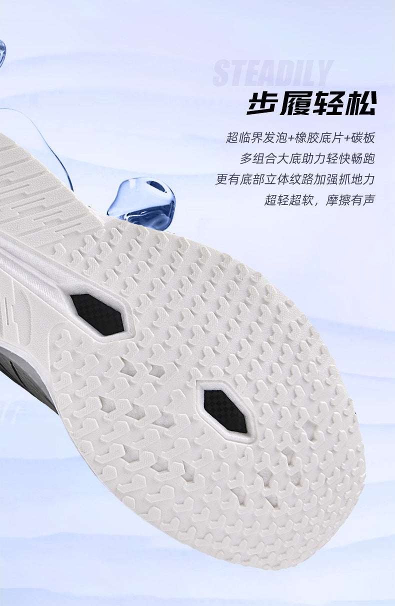 Autumn Winter New Double Mesh Thickened Parent-Child Fluorescent Fashion Casual Sports Shoes Really Soft Bottom Carbon Plate Lightweight Running Shoes