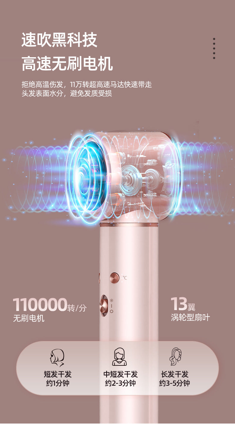 Фен多功能5合1热风梳卷发棒造型高功率高速护发负离子吹风机