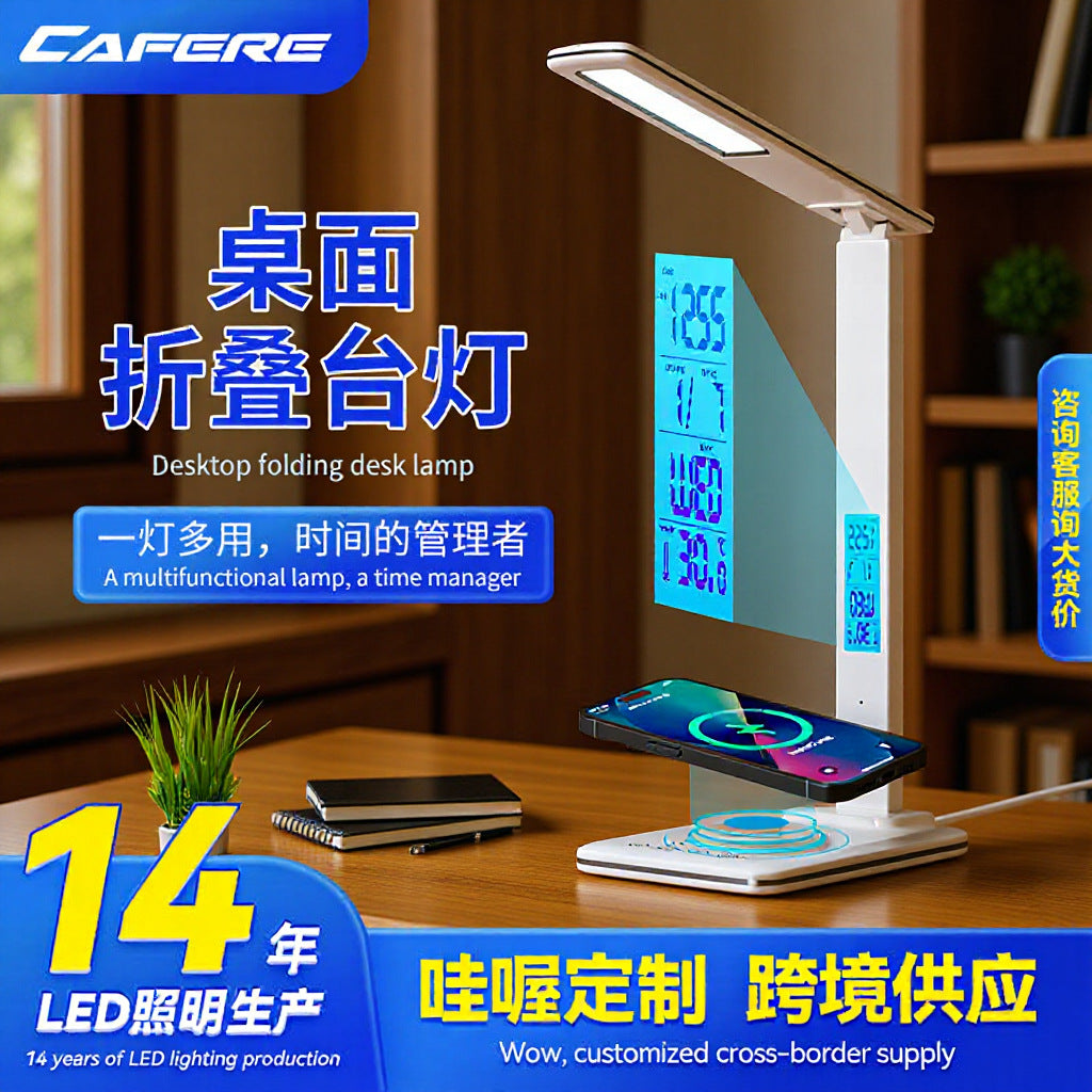 Folding desk lamp with calendar clock alarm clock15W Wireless Fast Charging Touch Dimming Bedroom Eye Protection Reading Lamp Customization