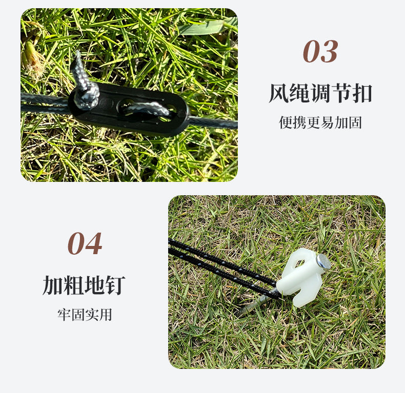 Silver Coated Sunshade Awning Outdoor Sun Protection Black Coated Four-Pole Canopy Camping Tent Equipment Windproof Thickened