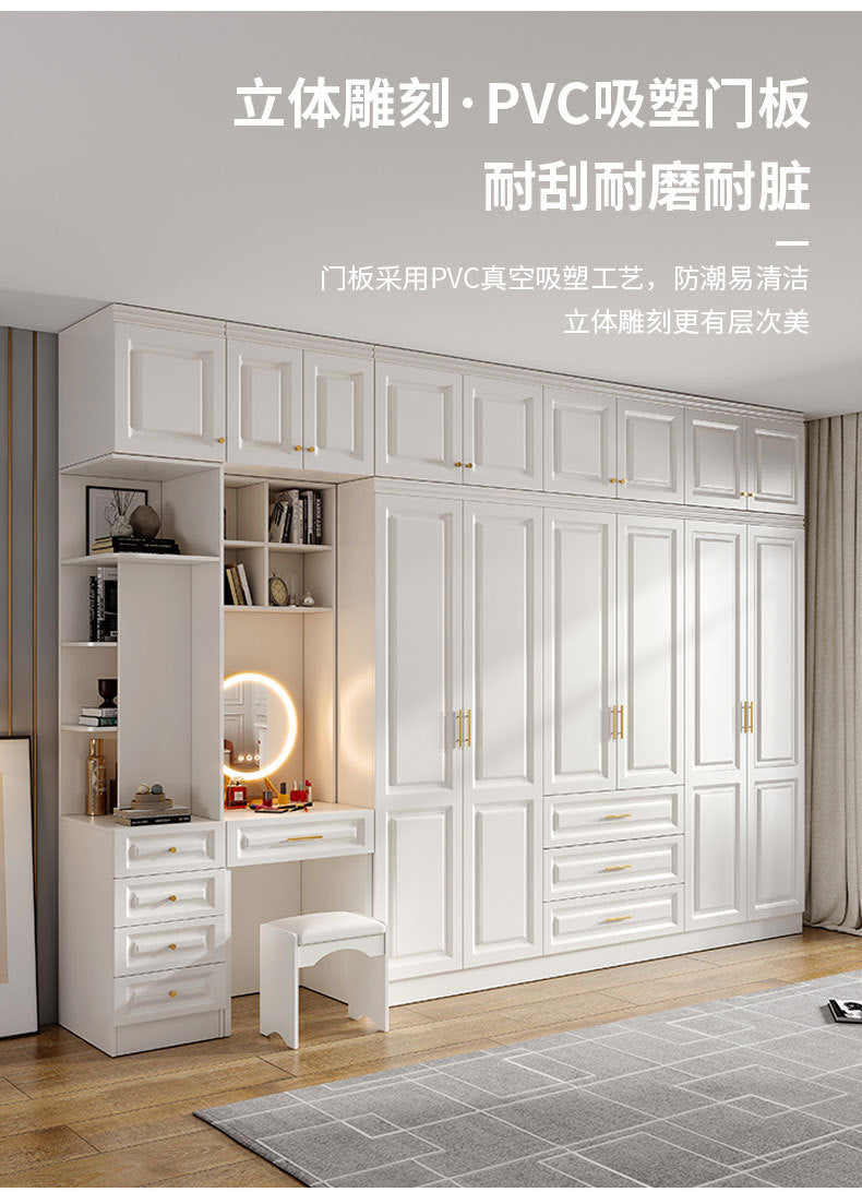 Modern Residential Dressing Wardrobe Light Luxury Pure Desire Style Custom Wall Cabinet Three-Dimensional Carving Free Combination Large Capacity Wardrobe