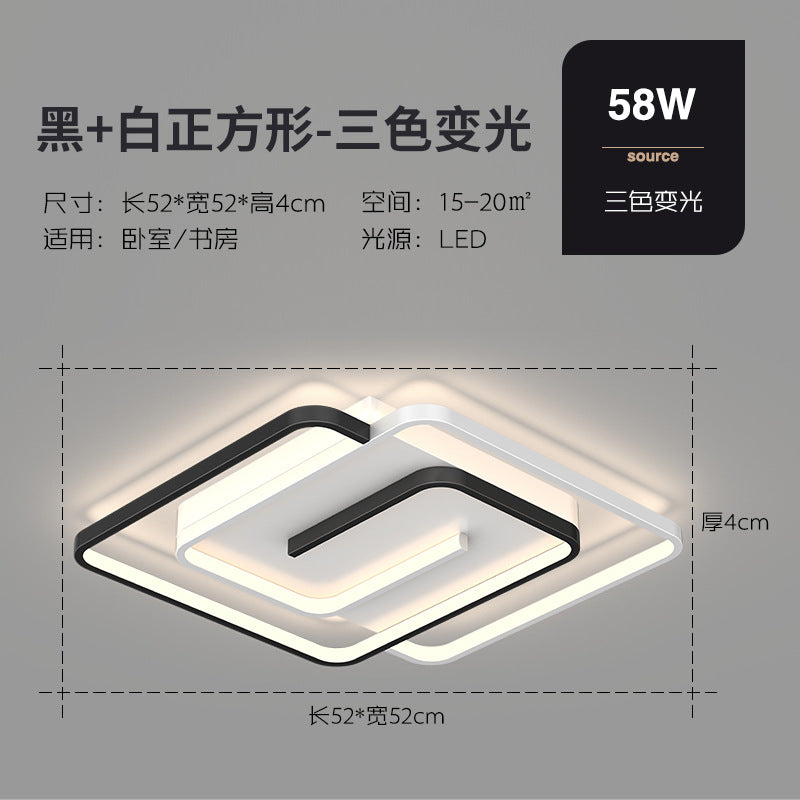 Living Room Lighting Simple Modern LED Ceiling Lamp2025New Nordic Style Elegant Light Luxury Personality Master Bedroom