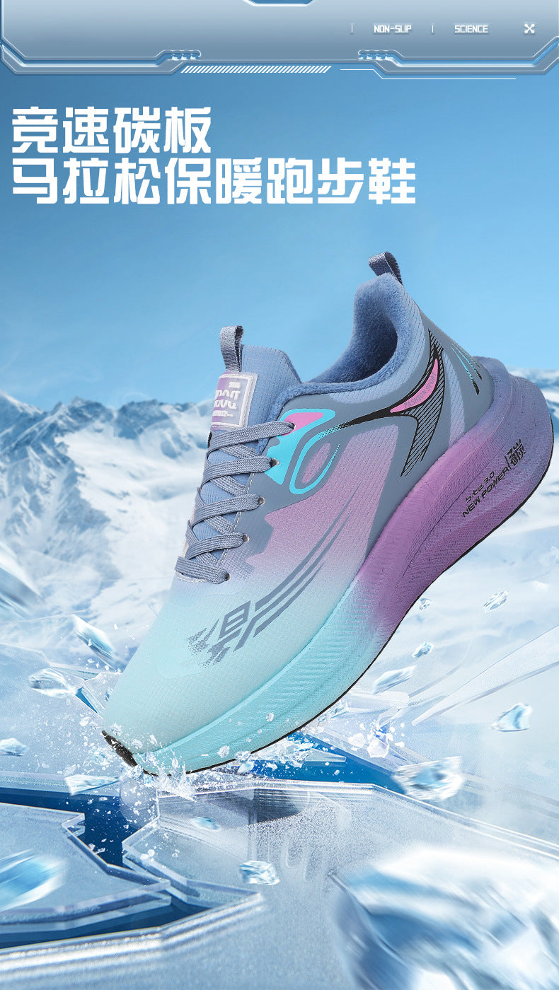 2025Winter New Leather Waterproof Couple Sports Shoes Popcorn Carbon Plate Fleece Lined Thickened Soft Sole Running Shoes