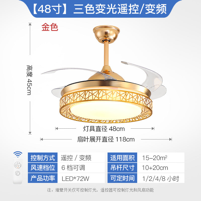 Ceiling Fan Light for Living Room, Bedroom, Dining Room, Nordic Postmodern Style, Luxury Lighted Electric Fan Ceiling Light