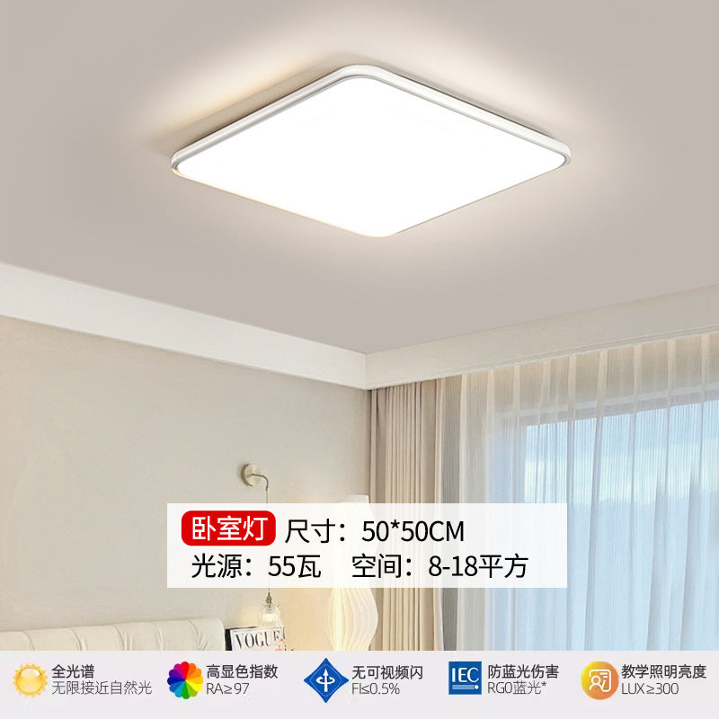 Zhongshan Full Spectrum Eye Protection Living Room Lamp Seamless Ceiling Light Modern Simple Elegant Lighting Three-Color Whole House Combination