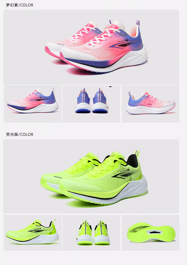 Real Carbon Plate Popcorn Men's Sports Shoes Youth Mesh Breathable Non-Slip Fitness Test Racing Marathon Running Shoes