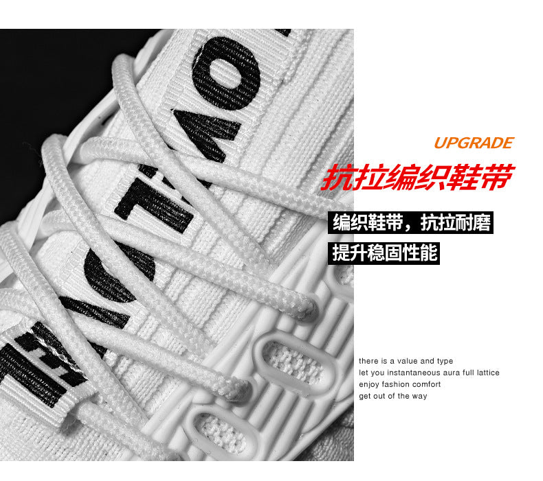 2025Summer New Men's Shoes Non-Slip Blade Shoes Men's Running Shoes Breathable Flyknit Mesh Shoes Sports Casual Shoes