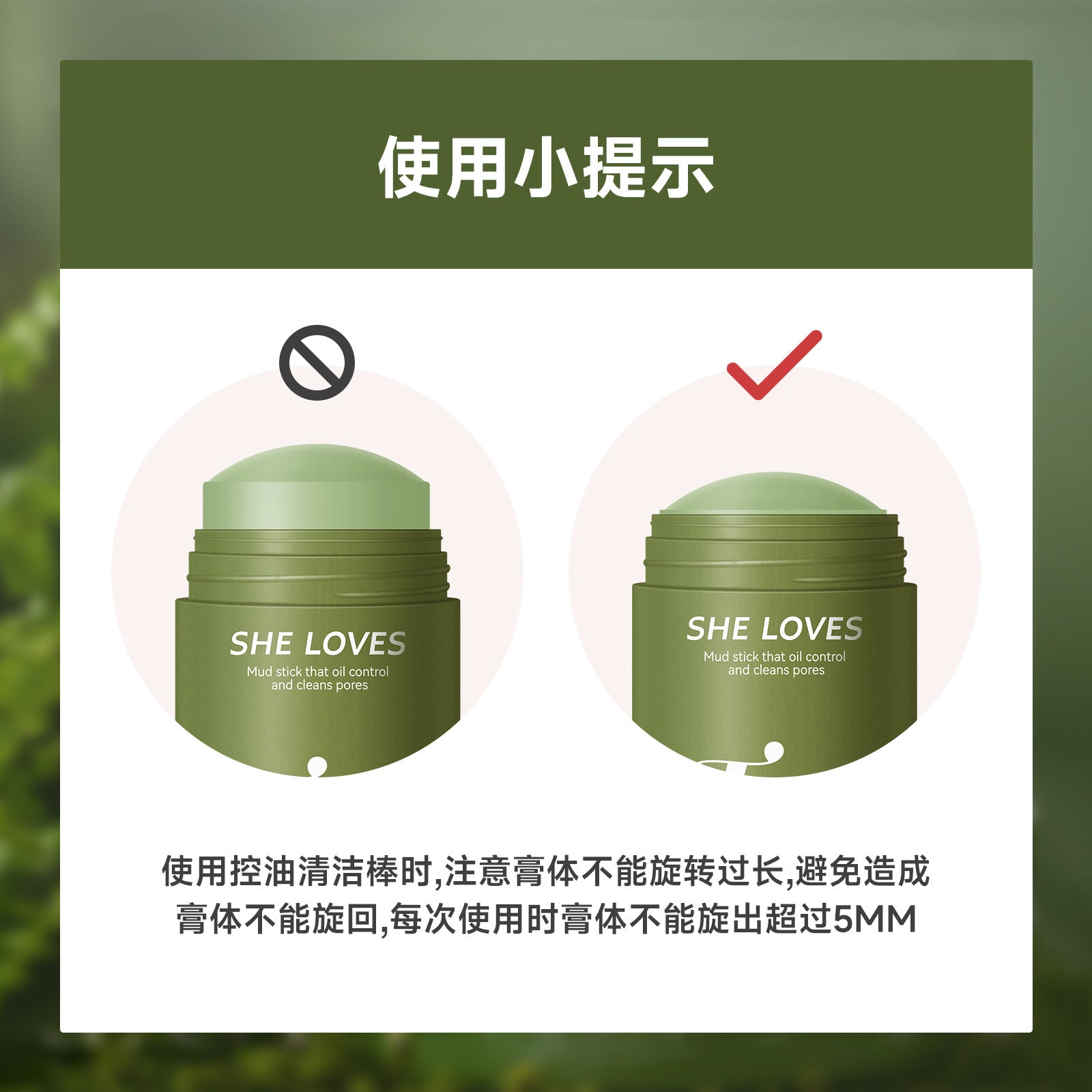 Exclusive Supply green tea Mud Mask Stick Green Tea Oil Control Deep Cleansing Blackhead Removal with Brush Head Mask Mud