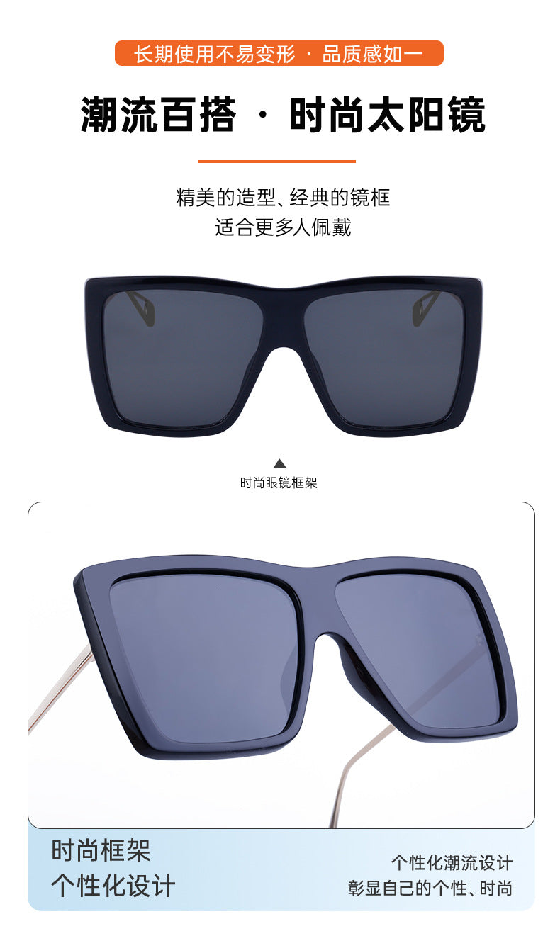 Vanishing Her Chen Mai Same Style Sunglasses for Women Trendy One-Piece Large Frame Polarized Driving Sunglasses for Women Sun Protection Glasses Wholesale