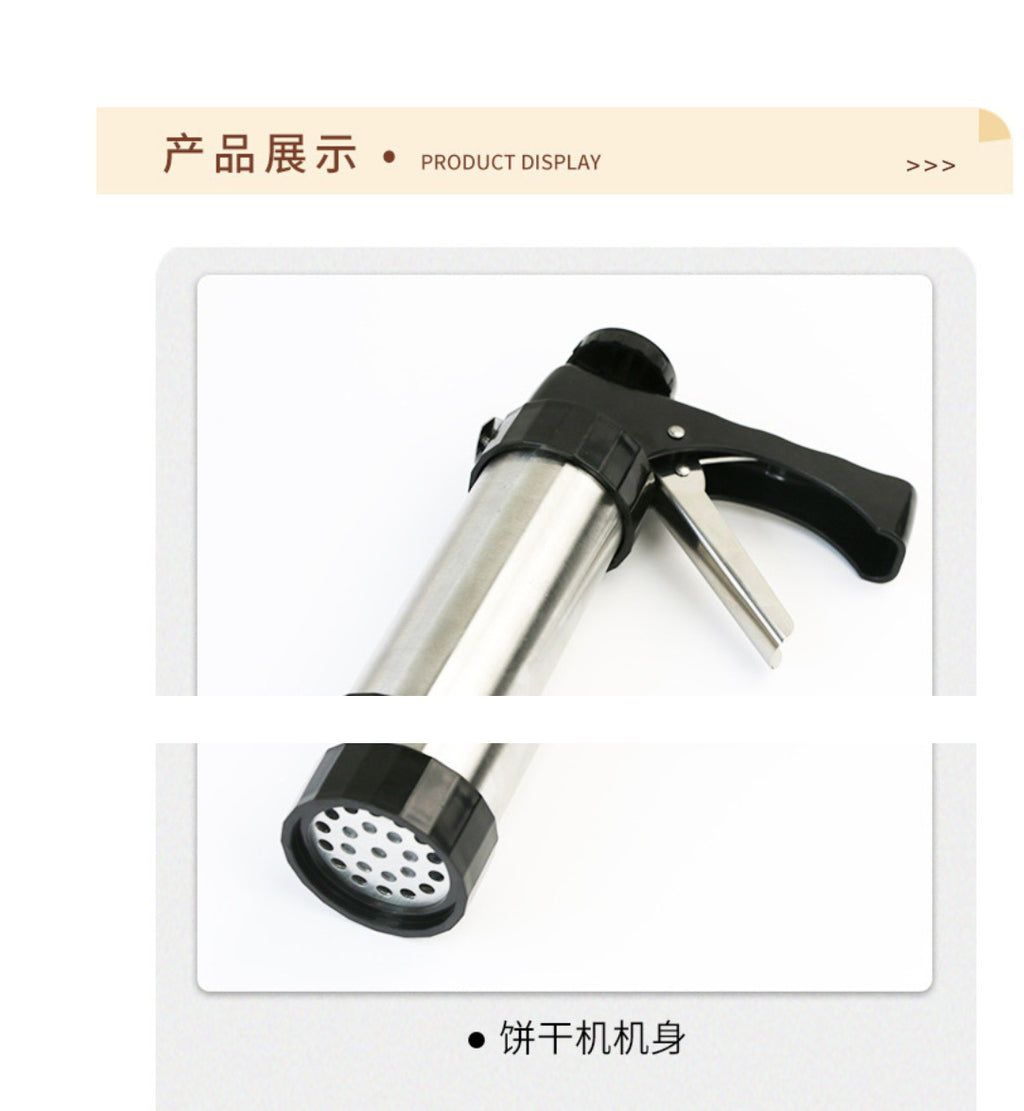 Factory Direct Supply Baking DIY Cake Decorating Tools Cream Piping Nozzles Cookie Decorating Set Melting Bean Squeezing Set