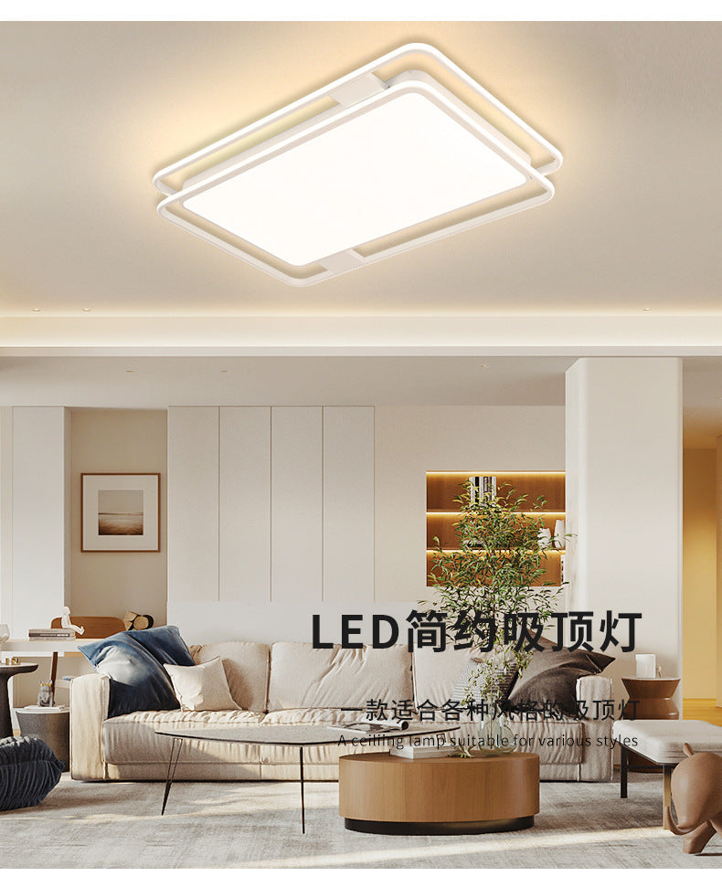 Living room lamp, simple modern style, suitable for home use led Ceiling Lamp Master Bedroom Zhongshan Lighting Factory Direct Sale Whole House Package