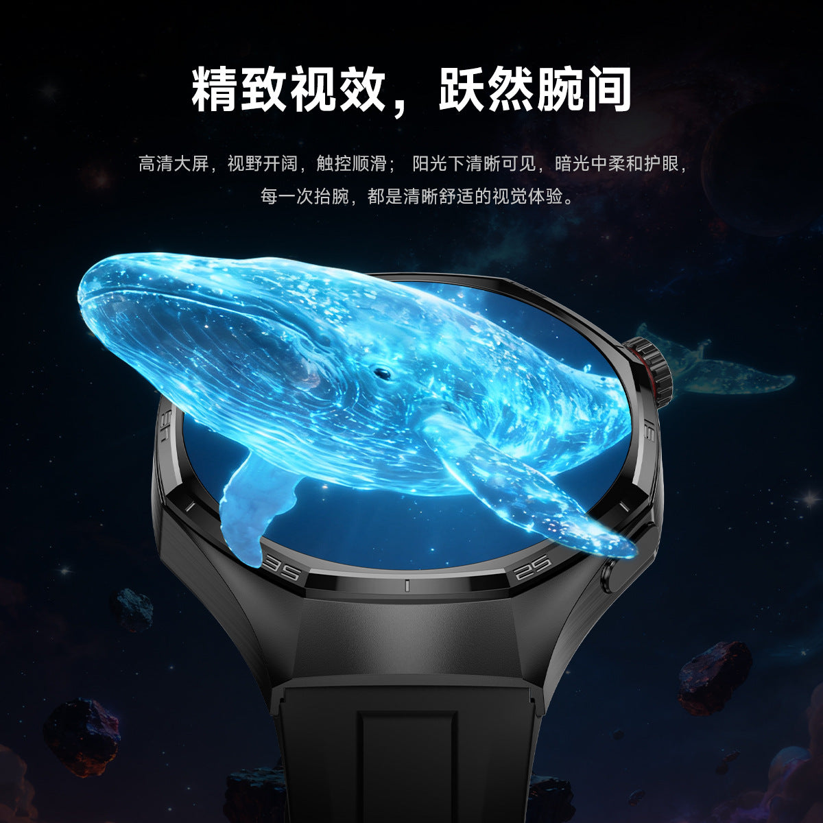 Watch6 Max Smart Watch Bluetooth Call True Heart Rate Step Sleep Blood Pressure Monitoring Message Reminder Exercise