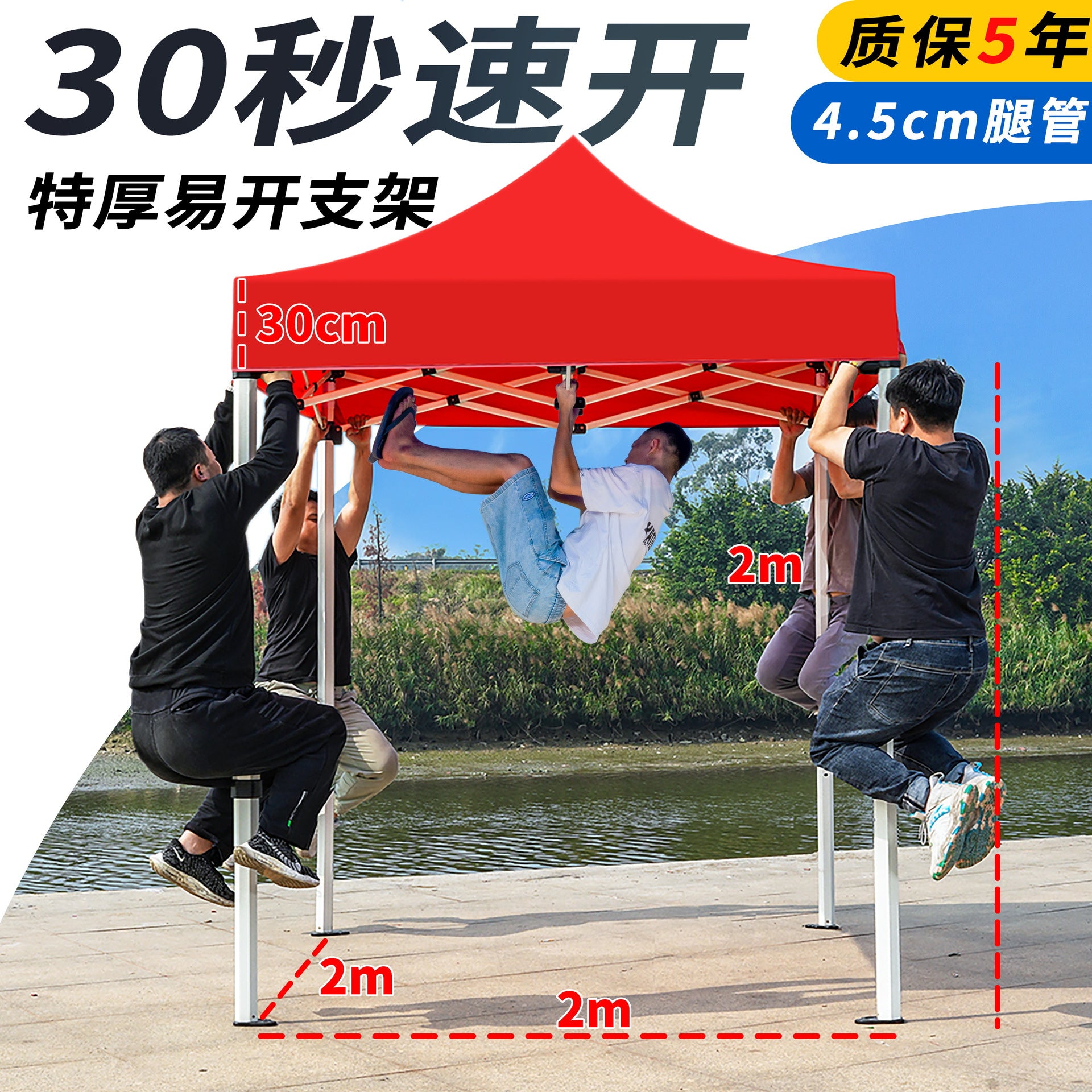 Outdoor Stall Tent Four-Leg Sun Umbrella Four-Corner Large Umbrella Extra Thick Hexagonal Frame Durable Market Sunshade