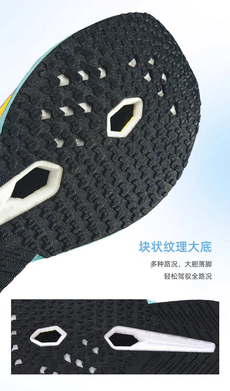 Autumn Winter New Double Mesh Thickened Knob Buckle Parent-Child Sports Shoes Real Explosive Carbon Plate Soft Sole Couple Running Shoes