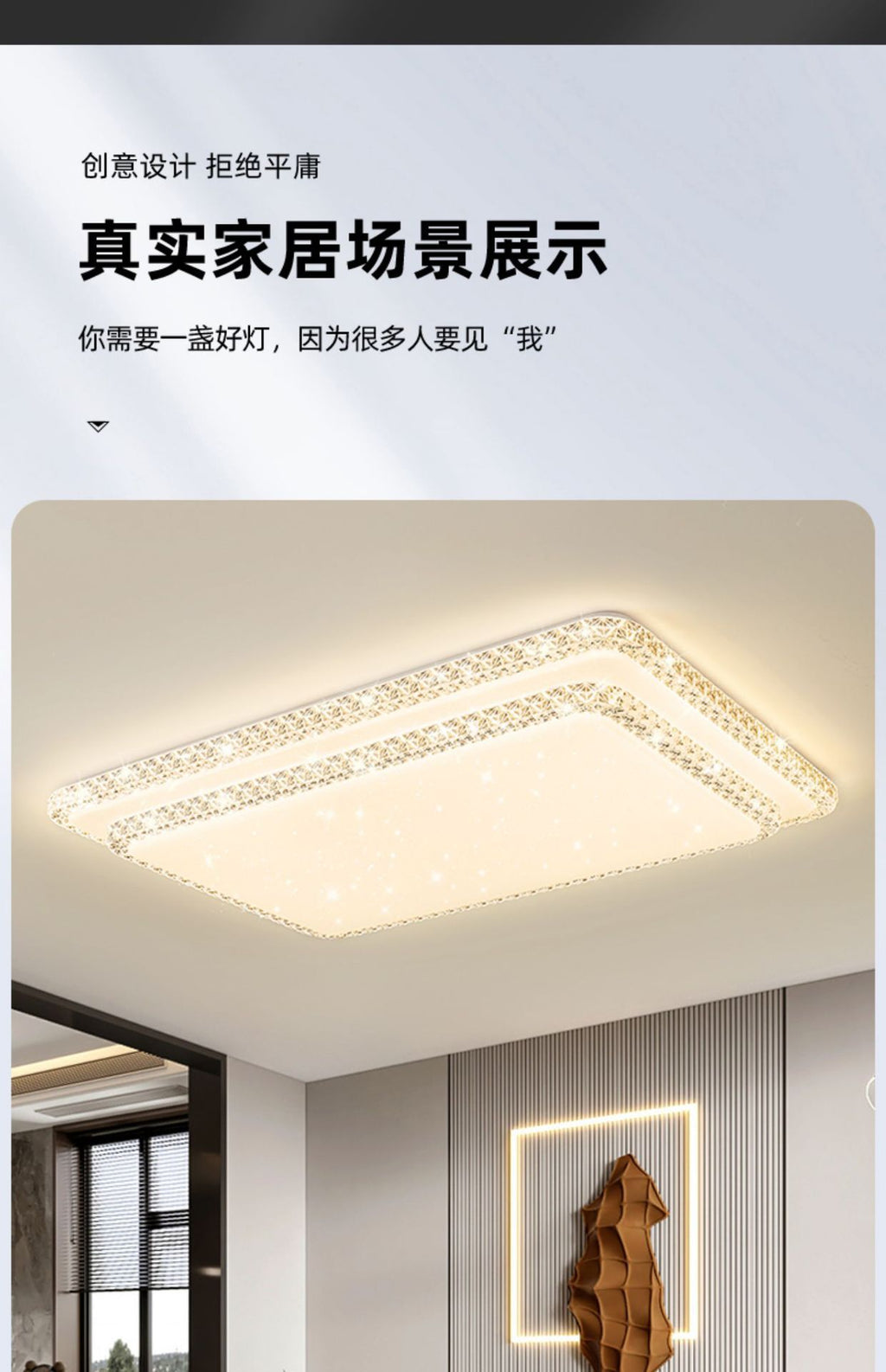 Lamp in the living room led Ceiling lamp, simple modern style, trendy with a high-end feel2025New model main headlight elegant lighting fixture