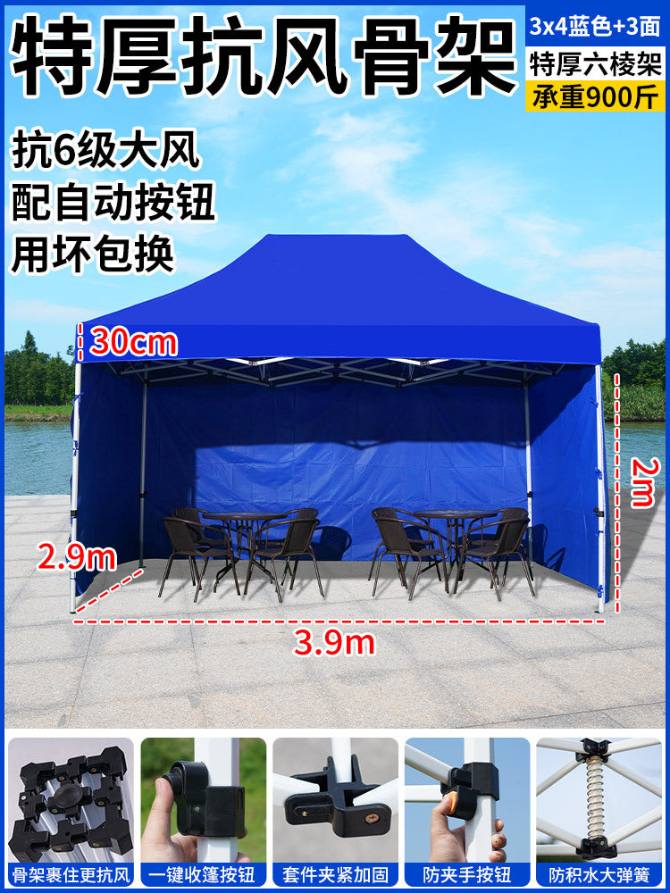 Outdoor Stall Tent Four-Leg Sun Umbrella Four-Corner Large Umbrella Extra Thick Hexagonal Frame Durable Market Sunshade
